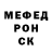 МЕТАДОН мёд Whee Jones