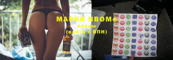 MDMA Premium VHQ Верхнеуральск