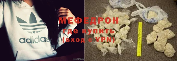 MDMA Premium VHQ Верхнеуральск