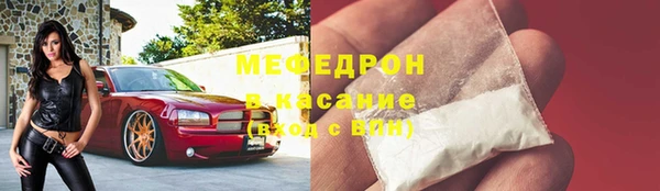 героин Верхний Тагил