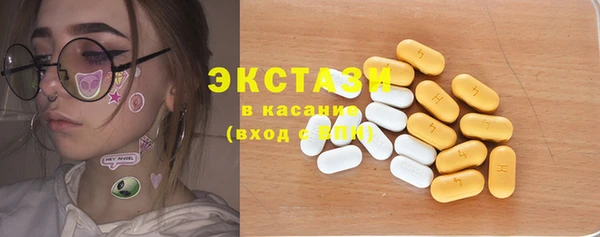 героин Верхний Тагил