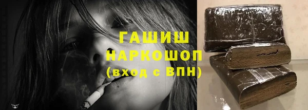 прущая мука Верея