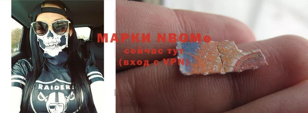 прущая мука Верея
