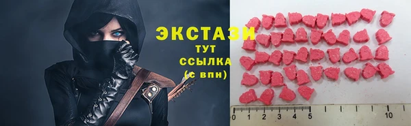прущая мука Верея