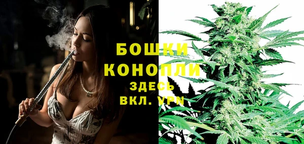 героин Верхний Тагил