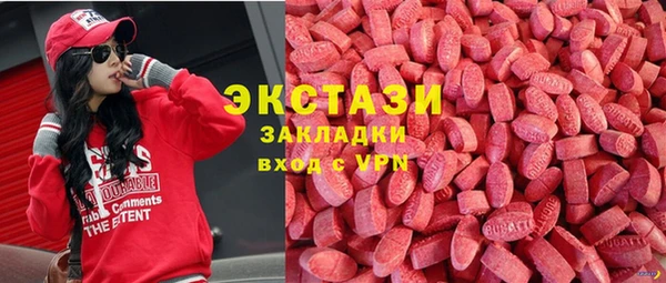 героин Верхний Тагил