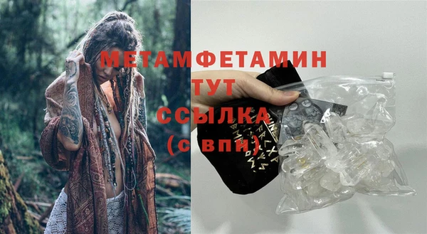 героин Верхний Тагил