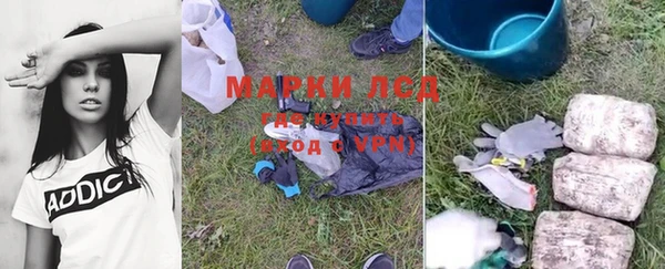 MDMA Premium VHQ Верхнеуральск