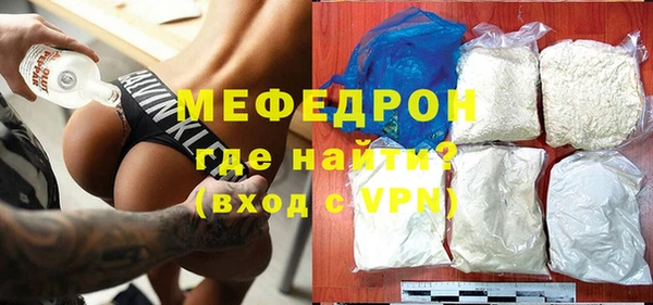 героин Верхний Тагил