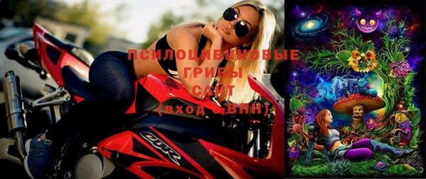 героин Верхний Тагил
