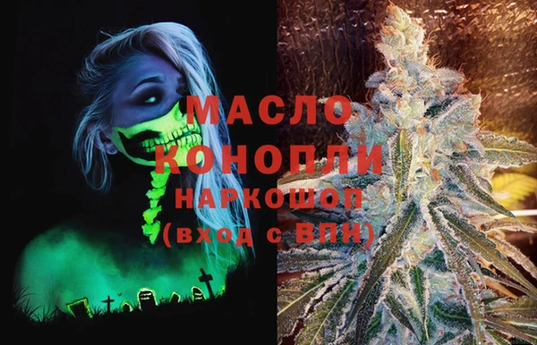 MDMA Premium VHQ Верхнеуральск
