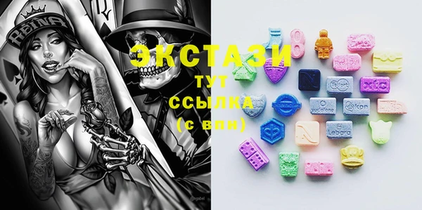 прущая мука Верея