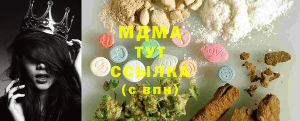 прущая мука Верея