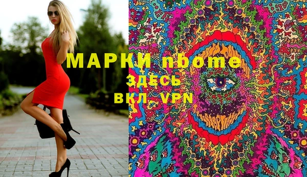 MDMA Premium VHQ Верхнеуральск