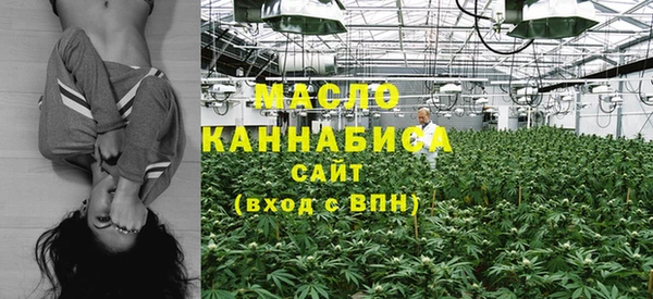 MDMA Premium VHQ Верхнеуральск