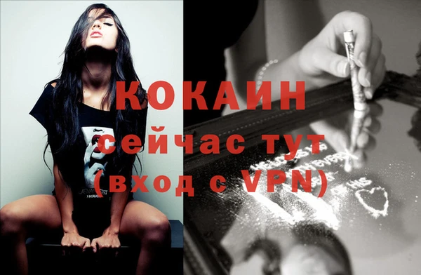 MDMA Premium VHQ Верхнеуральск