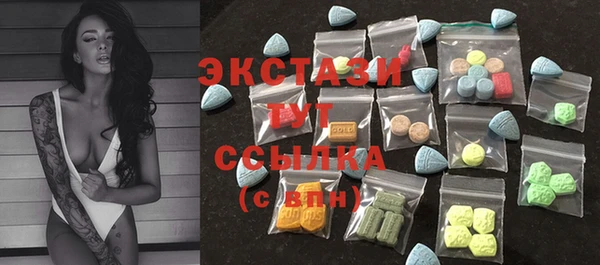 метадон Новокубанск