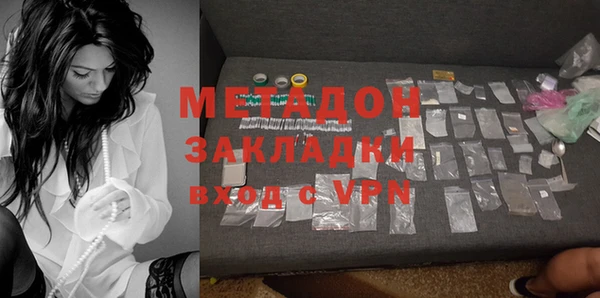 героин Верхний Тагил