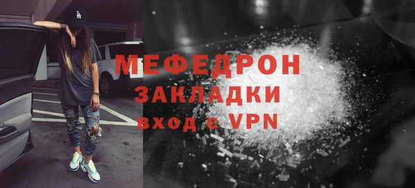 героин Верхний Тагил