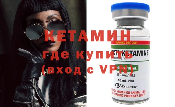 героин Верхний Тагил
